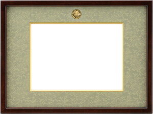 z Mz ʋLz 4888 }z/EOCX ʋLTCY(297×213mm) -Vi