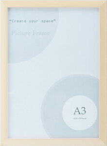 |X^[t[ OAz 7919 A3 (420X297mm) AC{[ X^ht -Vi