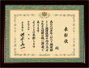 b\z@ؐt[@A_[ށ@DX@ZsA@MLTCY