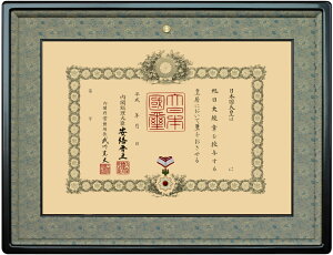 Mz@ML@ؐt[@Mz h 25-2