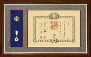 Mz@ML@ؐt[@Mz`[N 110-1 M