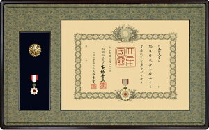 Mz@ML@ؐt[@Mzh 25-1 M M̓P[X[