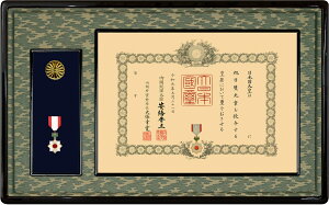 Mz@ML@ؐt[@Yޖ{h 38-1 M M̓P[X[