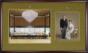 Mz@ML@J́@ؐt[@ʐ^z؁Elb؃TCY@32^^CvMzZsA 32-245