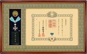 Mz@ML@ؐt[@͗pP[Xz  55-1CK ؒn