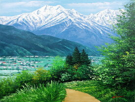 絵画 油絵 肉筆絵画 P20サイズ 「安曇野」 広瀬 和之 木枠付 -新品