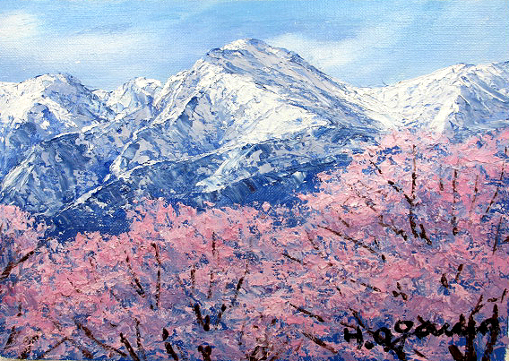 絵画 油絵 肉筆絵画 P6サイズ 「常念岳に桜」 小川 久雄 木枠付 -新品のサムネイル