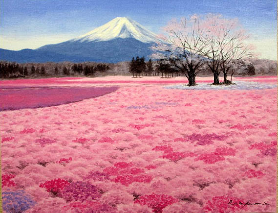 油絵 肉筆絵画 F6サイズ 「富士芝桜」 朝隈 敏彦 木枠付 -新品 | 絵画 掛軸 額縁屋 ＴＯＵＯ