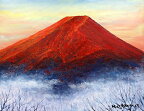絵画 油絵 肉筆絵画 F8サイズ 「赤富士1」 小川 久雄 木枠付 -新品