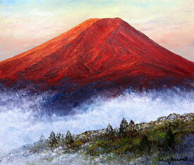 楽天市場 赤富士 絵 画像の通販