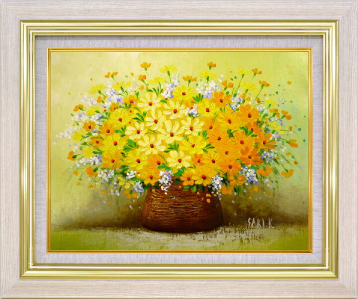 楽天市場 額装油絵 油絵 肉筆絵画 F6 黄色い小花 木村 咲 新品 絵画 掛軸 額縁屋 ｔｏｕｏ