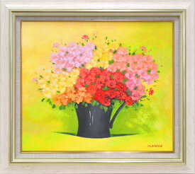 楽天市場 背景 色 絵画 アート 美術品 骨董品 民芸品 ホビーの通販