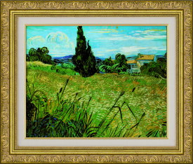 絵画 額装絵画 ヴィンセント・ヴァン・ゴッホ 「糸杉のある縁の麦畑」 世界の名画シリーズ サイズ F8