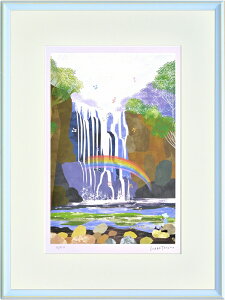 絵画 額装 ジーグレー版画 はりたつお作 「熊野の滝(日本)」 大全紙