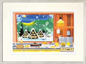 G z W[O[ŉ ͂肽 u{̐Hv OO