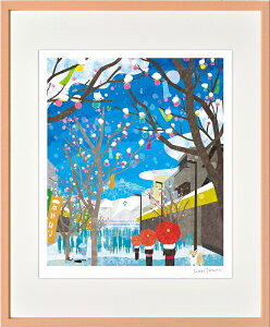 G z W[O[ŉ ͂肽 uكAbRsv lb