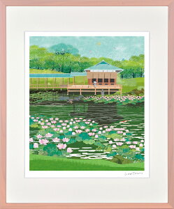 G z W[O[ŉ ͂肽 um뉀v lb