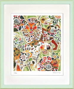 絵画 額装 デジタル版画 平石智美 「ライオンと花園」 四ッ切