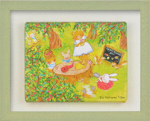 絵画 額装 デジタル版画 キャンバスアート どうなつみ 「りんご畑のアップルパイ」 インチ