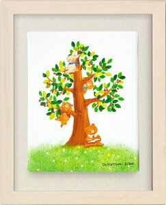 G z fW^ŉ LoXA[g ǂȂ uGrands amisv C`