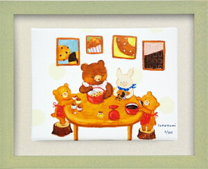 G z fW^ŉ LoXA[g ǂȂ uChocolateriev C`