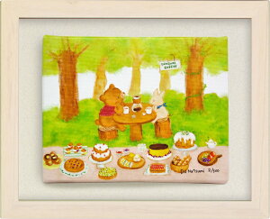 G z fW^ŉ LoXA[g ǂȂ uX̃JtFv C`