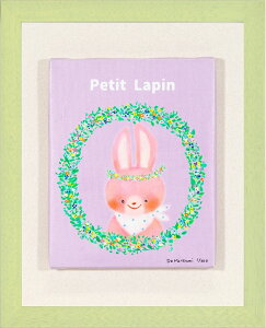 G z fW^ŉ LoXA[g ǂȂ upatito Lapinv C`