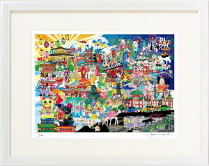 W[N[ŉ zG zO`J u{yޗɏo悤v 