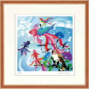 ジークレー版画 額装絵画 ホラグチカヨ 「夏金魚」 350角