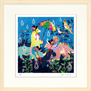 ジークレー版画 額装絵画 ホラグチカヨ 「宝石みたいな雨が降った日」 350角