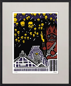 W[N[ŉ zG KOTOMIN uAKARI NO JIGOKUv lb