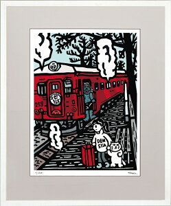 W[N[ŉ zG KOTOMIN uDENSHA NO JIGOKUv lb