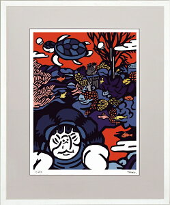 W[N[ŉ zG KOTOMIN uKAME NO JIGOKUv lb