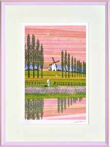 絵画 額装 ジーグレー版画 はりたつお作 「風車2」 大全紙・四ッ切