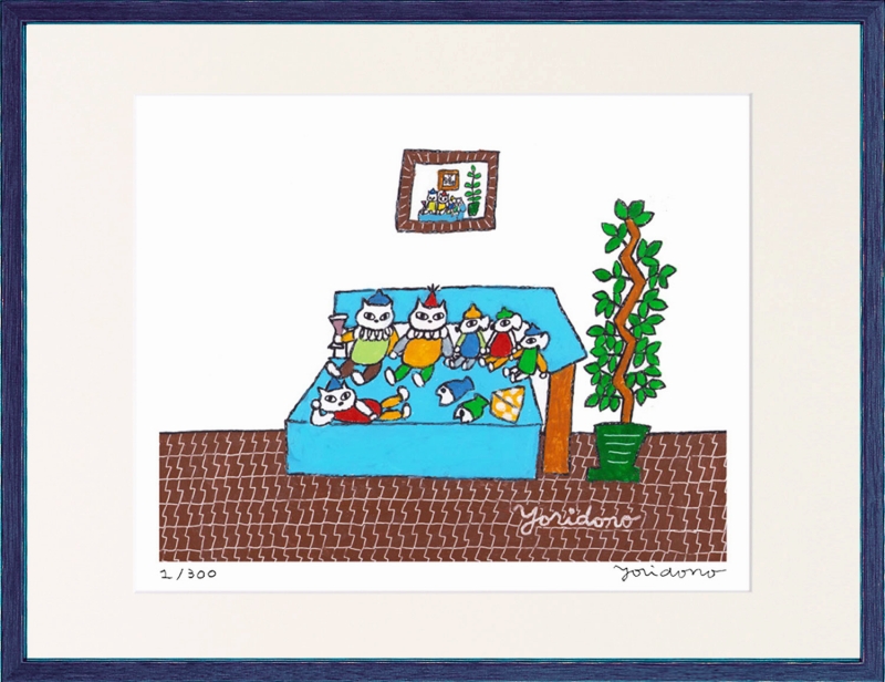 6237円 ジークレー版画 額装絵画 yoridono 「Life on the sofa」 太子