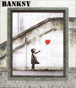 G A[g|X^[ zG nhChA[g oNV[uRedBalloonv A1008 -Vi