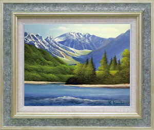 ZNgA[g zG MG ،[ u㍂nv8117 F6 F10 Vo[O[