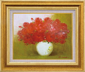 ZNgA[g zG MG O uԃov8117 F6 F10 S[h