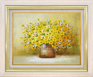 ZNgA[g zG MG ؑ uFԁv8116 F6 AC{[