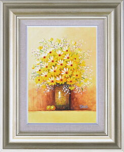 ZNgA[g zG MG ؈v uFԁv8117 F4 Vo[