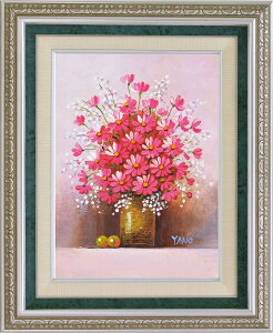 ZNgA[g zG MG ؈v uԂԁv9586 F4 Vo[O[