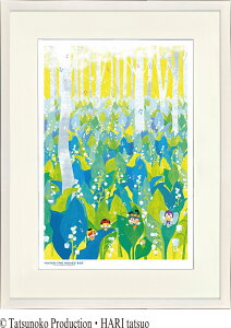 ジークレー版画 額装絵画 タツノコプロ はりたつお 昆虫物語 みなしごハッチ 「谷間の姫百合」 大全紙・四ッ切