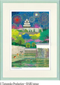 W[N[ŉ zG ^cmRv ͂肽  ݂Ȃnb` uԂ̊ۋTv lb؁ES