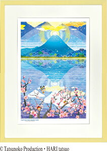 ジークレー版画 額装絵画 タツノコプロ はりたつお 昆虫物語 みなしごハッチ 「ダブルダイヤモンド」 四ッ切・大全紙