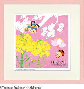 W[N[ŉ zG ^cmRv ͂肽  ݂Ȃnb` utłv 400p