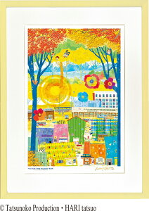 ジークレー版画 額装絵画 タツノコプロ はりたつお 昆虫物語 みなしごハッチ 「秋の吉祥寺井の頭公園」 四ッ切・大全紙