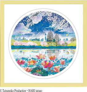 W[N[ŉ zG ^cmRv ͂肽  ݂Ȃnb` unb`Əiv 400p