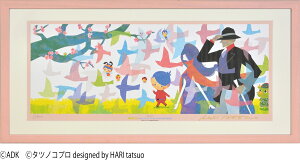 W[N[ŉ zG ^cmRv ͂肽  ݂Ȃnb` dlԃx ut֌v 720X330mmE400X200mm