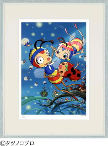 W[N[ŉ zG ^cmRv u V݂Ȃnb` 1v lb 