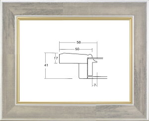 z Gz ʊz t[ UVJbgANt 8163 F4 `R[